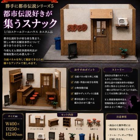 kkcompany