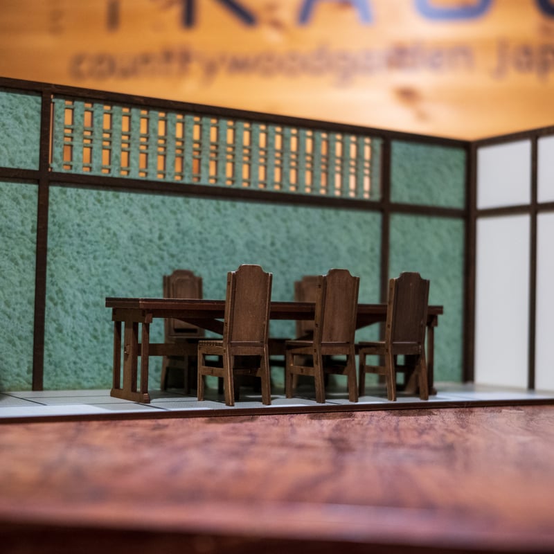 1/10スケール和風ドールハウス大広間緑の土壁風家具セット 1/10スケール和風ドールハウス大広間緑の土壁風家具セット