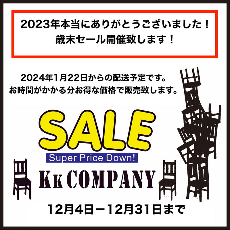 歳末セール！ 1/10スケールドールハウスキッチンカー | kkcompany