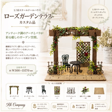 kkcompany