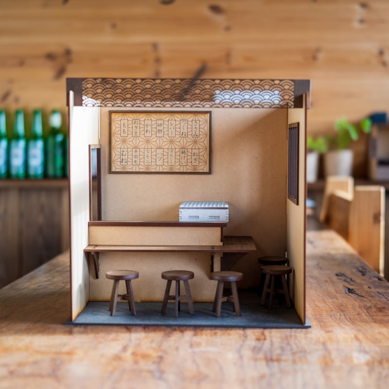 歳末セール!1/10スケールドールハウス小さな焼き鳥屋さん 歳末セール!1/10スケールドールハウス小さな焼き鳥屋さん