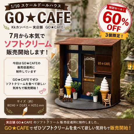 kkcompany