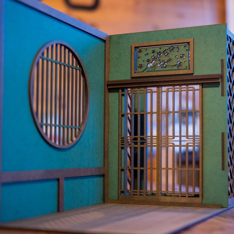 1/10スケールドールハウス 和風玄関からの居間緑の土壁風塗装 1/10スケールドールハウス 和風玄関からの居間緑の土壁風塗装