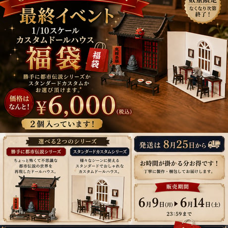 kkcompany