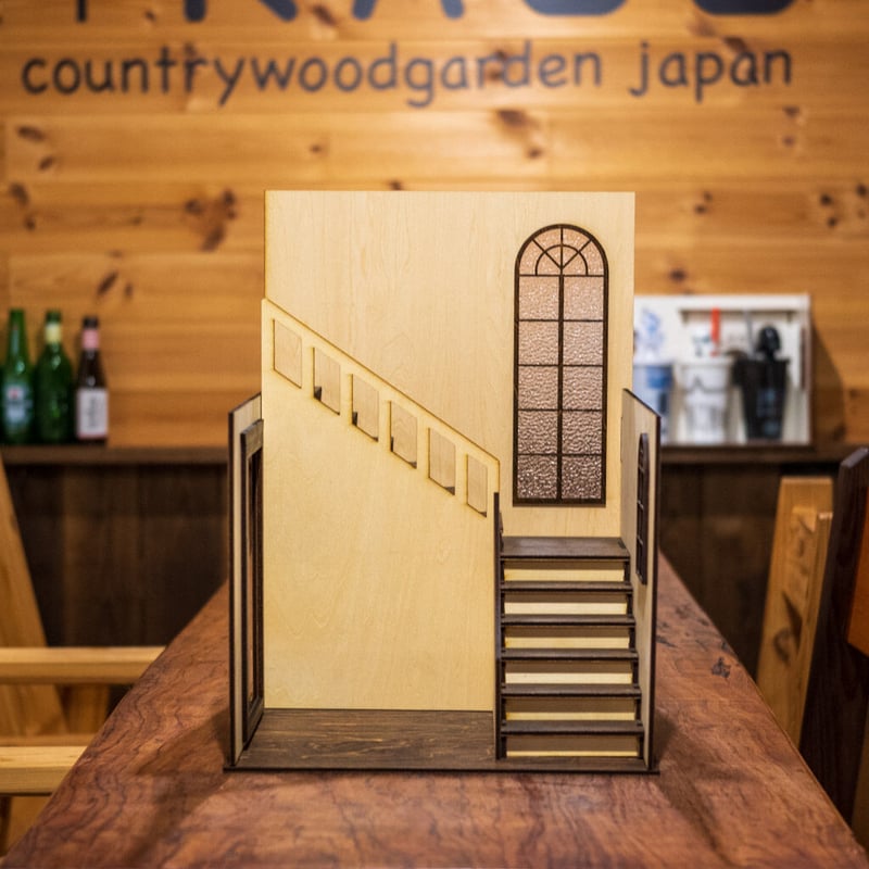 カントリーウッドガーデン　1/10スケール　階段のドールハウス　ジオラマ カントリーウッドガーデン 1/10スケール 階段のドールハウス