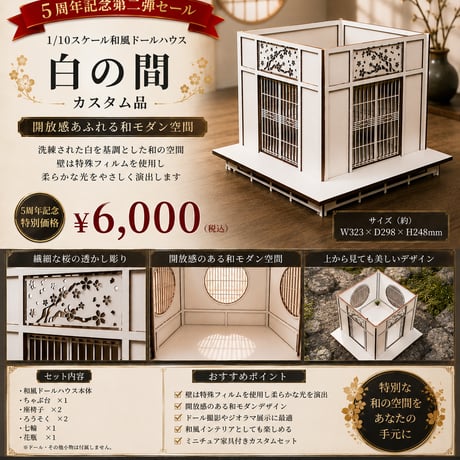 kkcompany