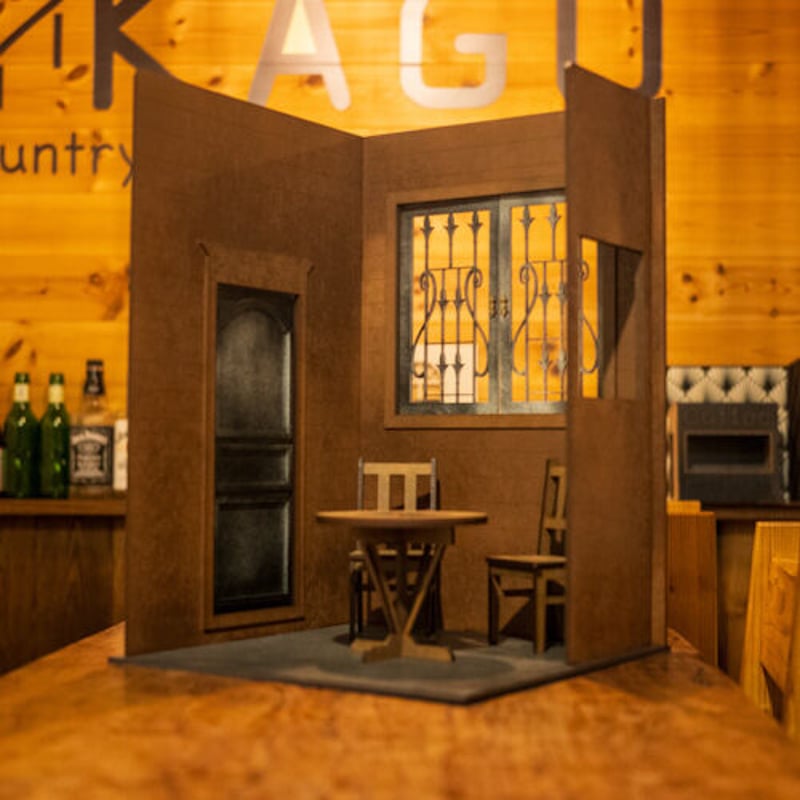 ❤アンティーク加工 アイアンオブジェ ダークブラウン ドールハウス インテリア ❤アンティーク加工 アイアンオブジェ ダークブラウン ドールハウス