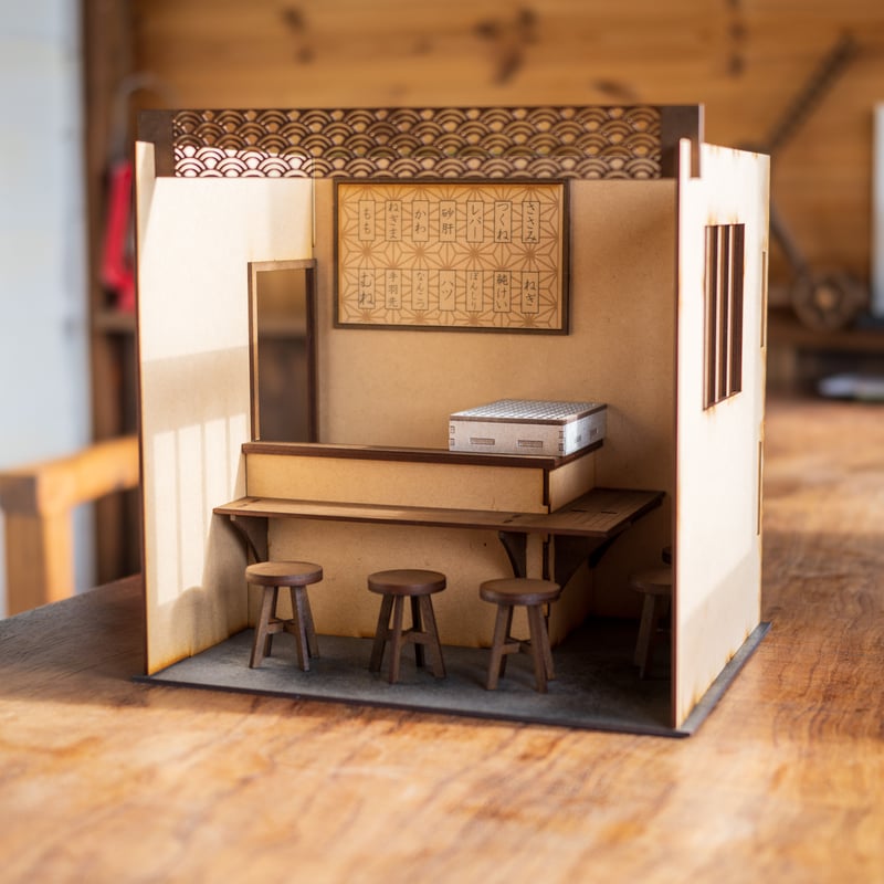 歳末セール！1/10スケールドールハウス小さな焼き鳥屋さん