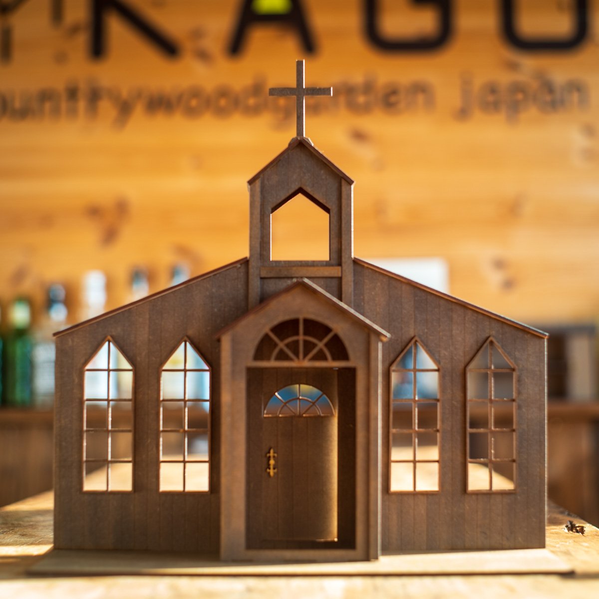 ちびスケールドールハウス 【ちびウエスタン教会 ワイド】 | kkcompany