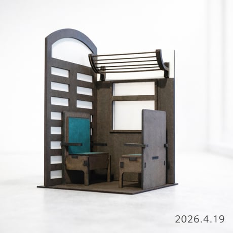 CATEGORY ミニチュア家具1/10 | kkcompany