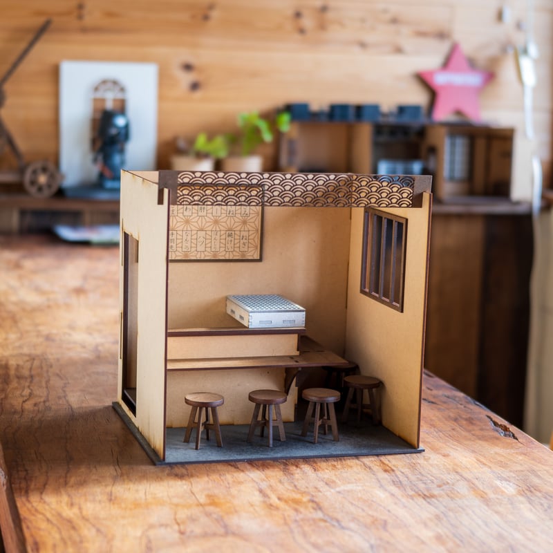 歳末セール!1/10スケールドールハウス小さな焼き鳥屋さん 歳末セール!1/10スケールドールハウス小さな焼き鳥屋さん