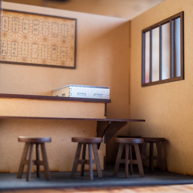 歳末セール!1/10スケールドールハウス小さな焼き鳥屋さん 歳末セール!1/10スケールドールハウス小さな焼き鳥屋さん