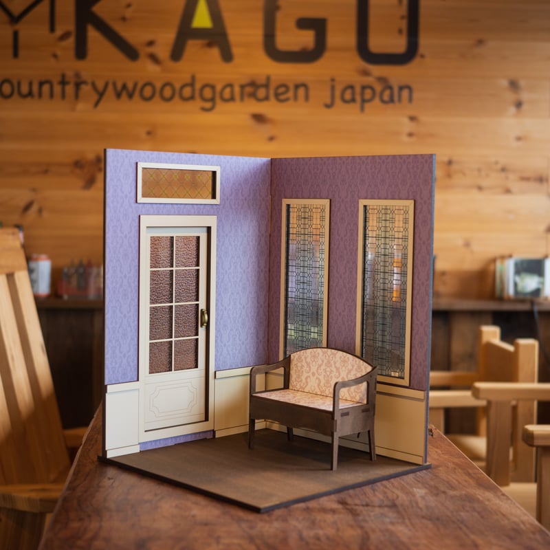 1/6スケールドールハウス洋館新サイズ ステンドグラス風のお部屋