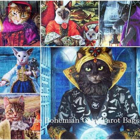 【限定入荷】６種類 バロック ボヘミアン キャッツ ／タロットポーチ◆The Baroque Bohemian Cats' Tarot Bag