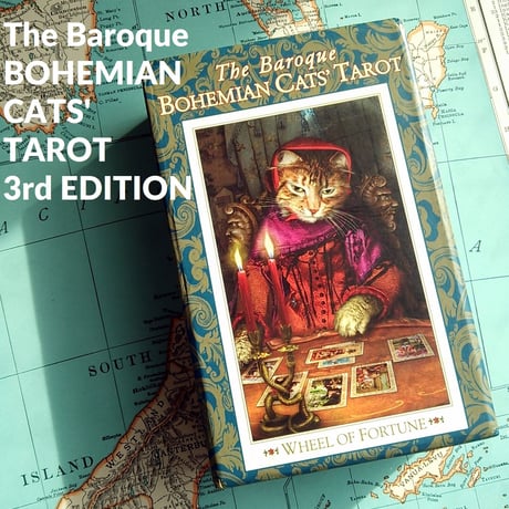 【限定入荷】バロック ボヘミアン キャッツ タロット   3rd. EDITION ◆The Baroque Bohemian Cats' Tarot