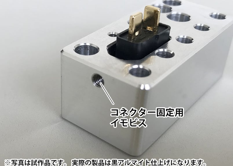 ワンマンアンドン609シガーソケット付きバイザー巻き仕様 ワンマンアンドン609シガーソケット付きバイザー巻き仕様