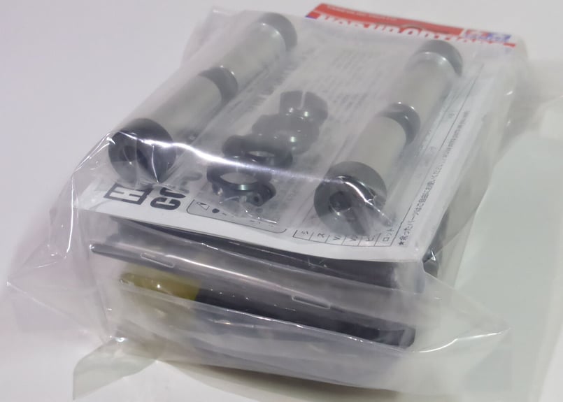 OP-1991 CC-02 Aluminum Dampers / CC-02 アルミダンパー