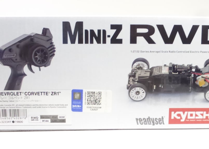 MINI-Z RWD Ready Set Chevrolet Corvette ZR1 / ミ...