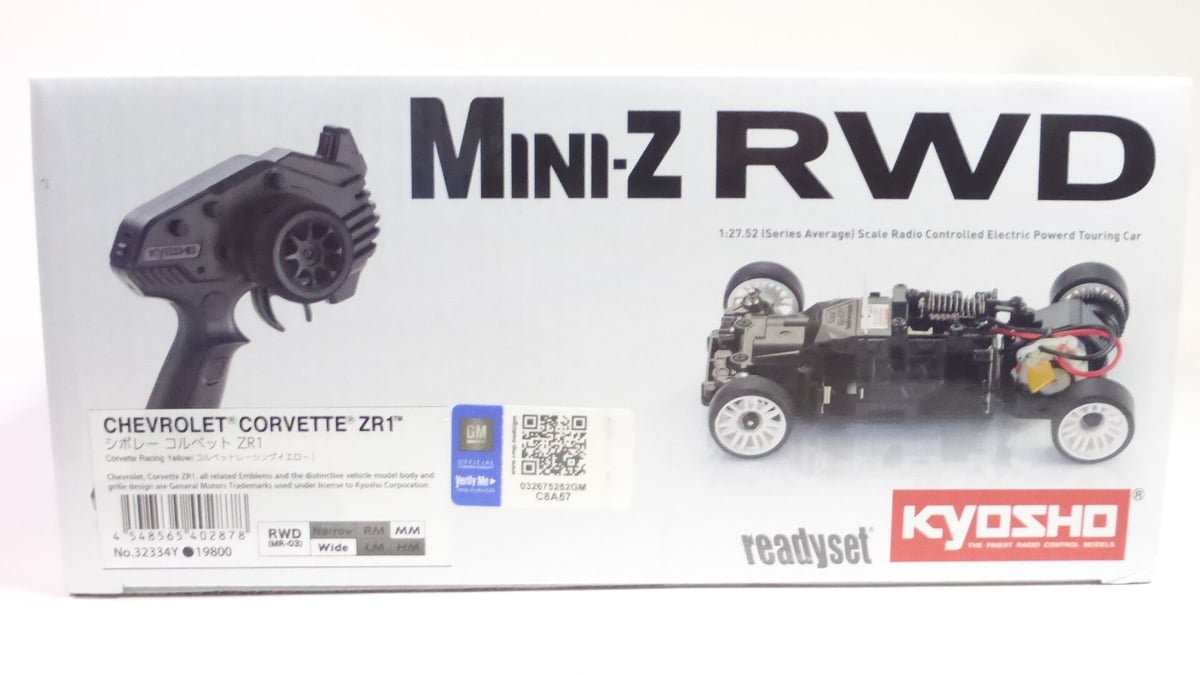 MINI-Z RWD Ready Set Chevrolet Corvette ZR1 / ミ