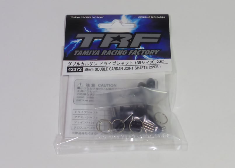 ハガレット2個 42372 39mm DOUBLE CARDAN JOINT SHAFTS / ダブルカルダン