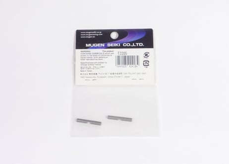T2205 DIFF. CROSS SHAFT MTX5