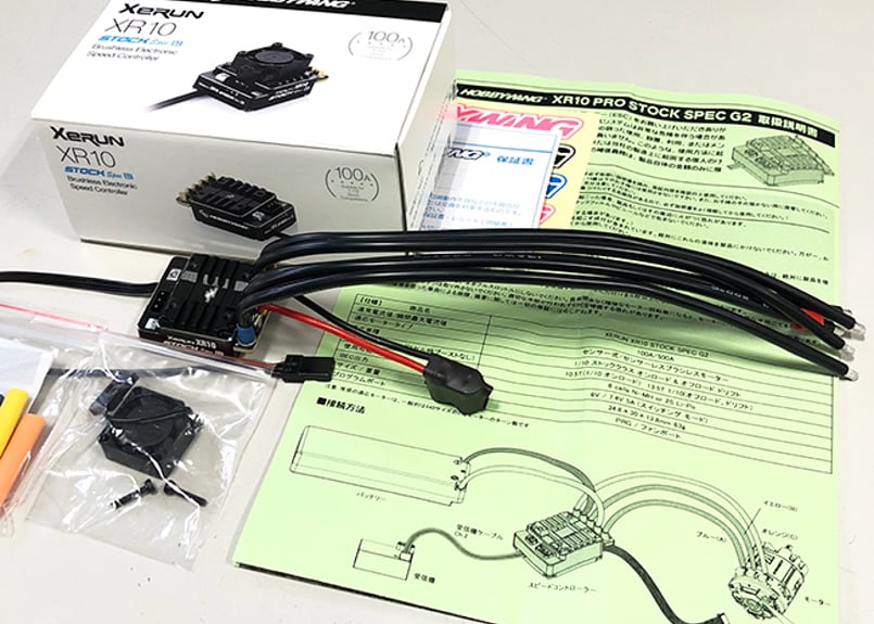 HW30112402 XeRun XR10 Stock Spec G2 | RCnet Aut HW30112402 XeRun XR10 Stock Spec G2 | RCnet Aut