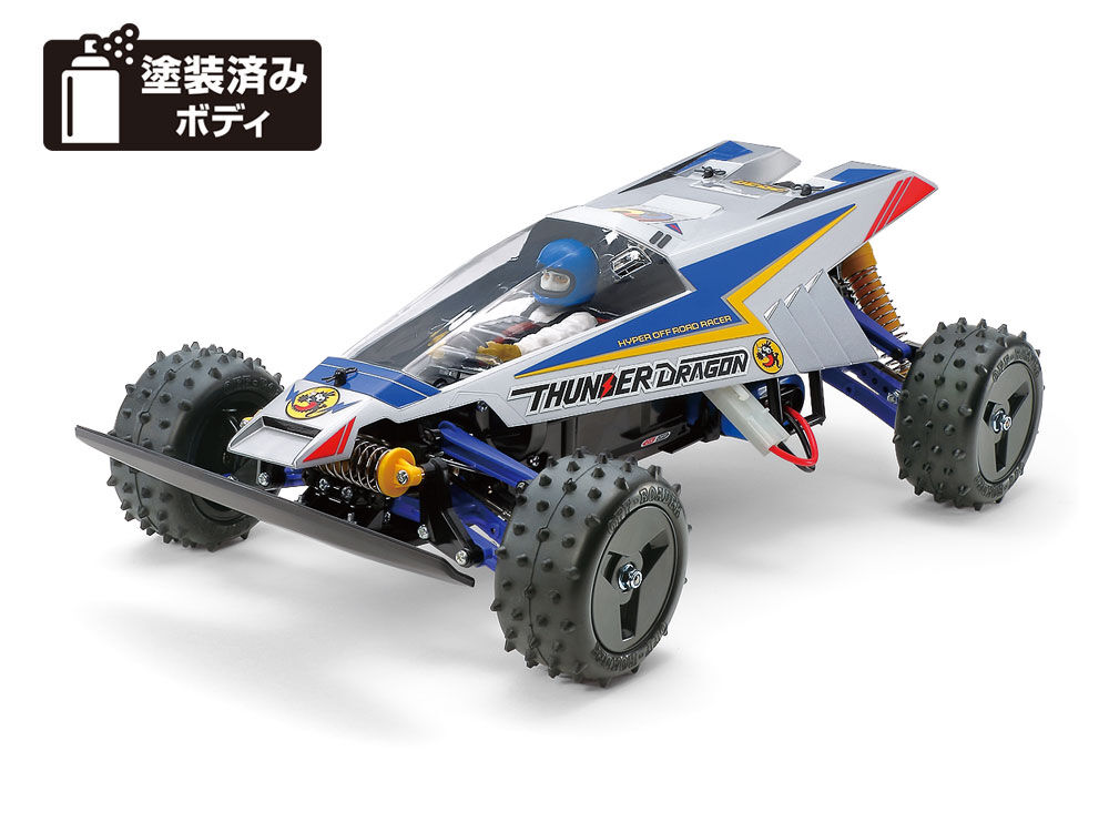 1/10 SCALE R/C 4WD HIGH PERFORMANCE OFF ROAD RA