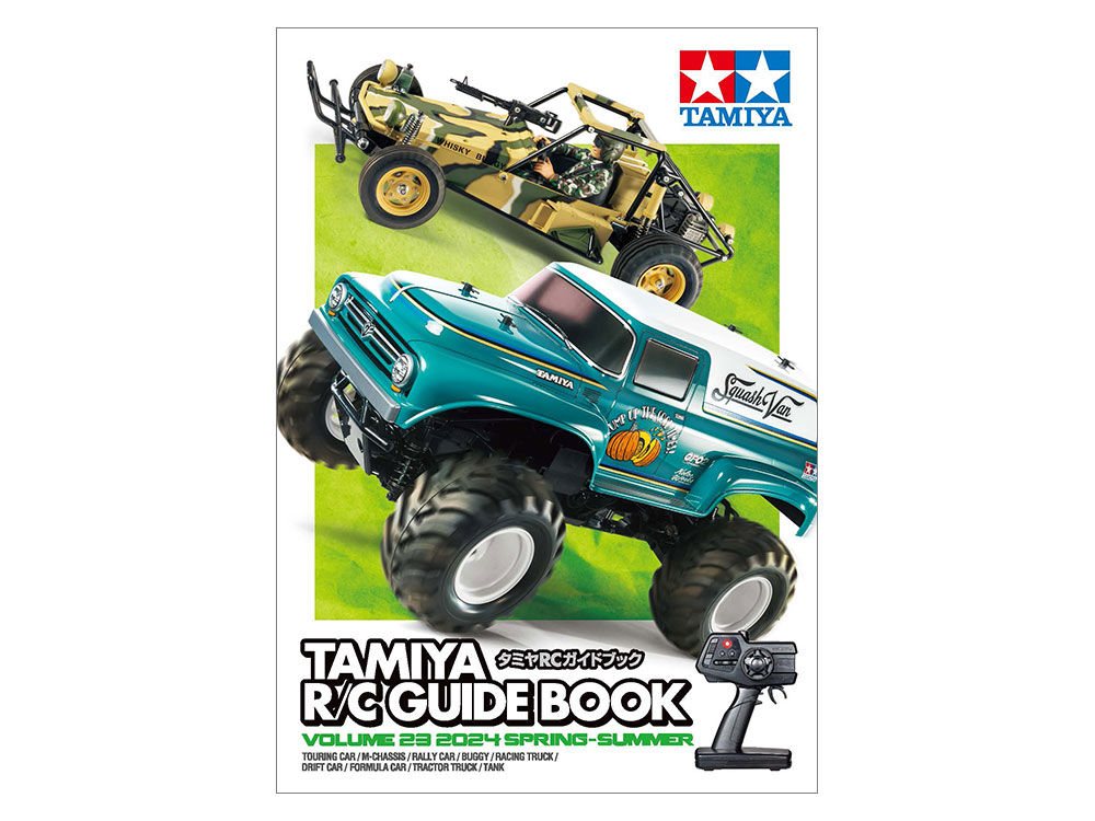 TAMIYA R/C GUIDE BOOK Volume 23 (2024 SPRING-SU