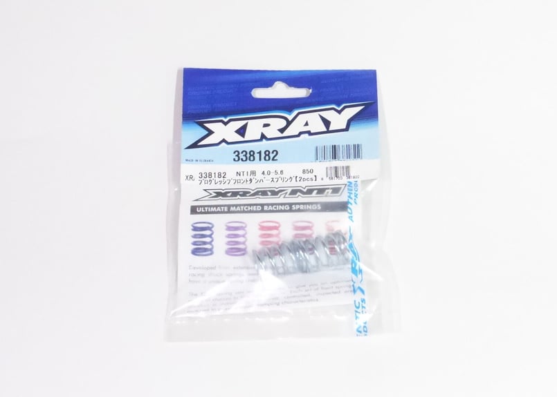 XRAYパーツセット 338182 XRAY Progressive Spring Set C=4.0-5.6 -