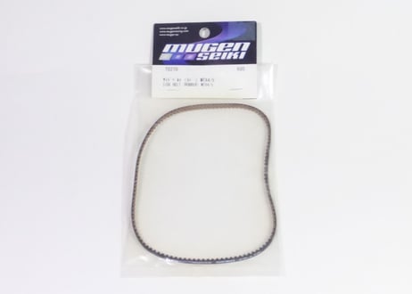 T0270 SIDE BELT (RUBBER) MTX4/5