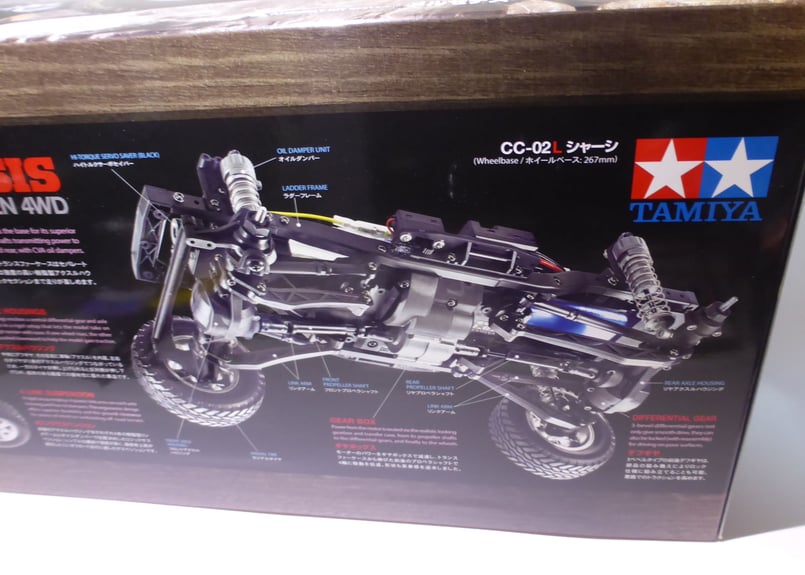 たちん タミヤ 1/10RC CC02 メルセデス ベンツ G500 TAMIYA 1/10 R/C