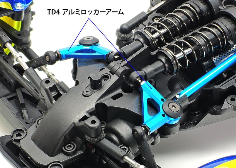 OP-2036 TD4 ALUMINUM ROCKER ARMS / TD4 アルミロッカーア OP-2036 TD4 ALUMINUM ROCKER ARMS / TD4 アルミロッカーア