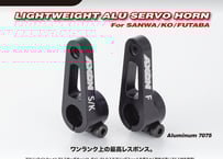 HPS-CT501 Futaba Servo | RCnet Automodelismo