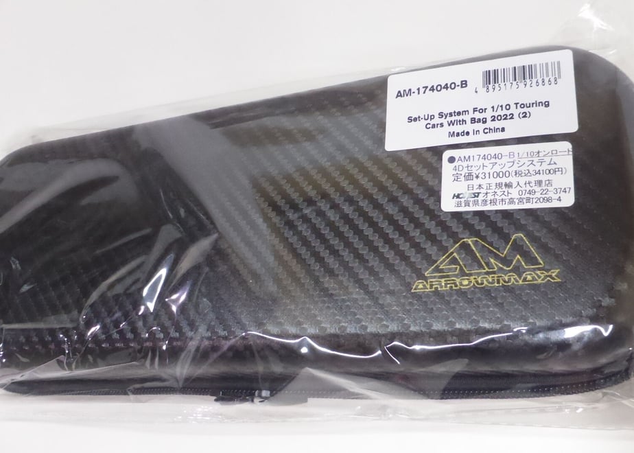 63536a074ff8c2315a09c10a