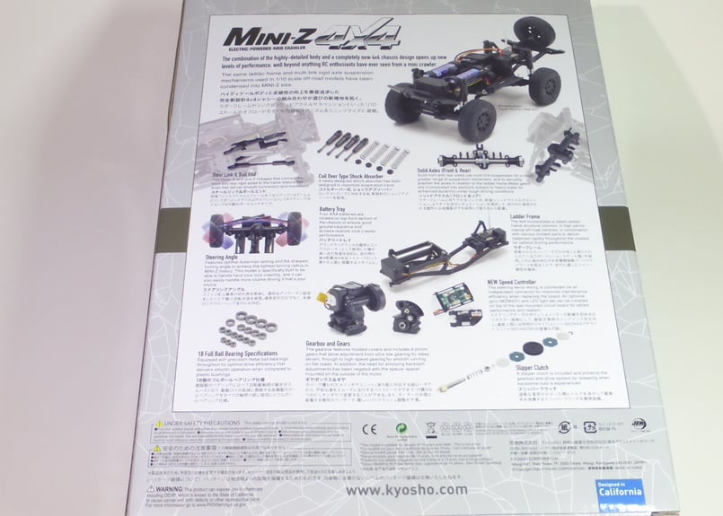 MINI-Z 4x4 Crawler / ミニッツ 4x4 クローラー | RCnet Au