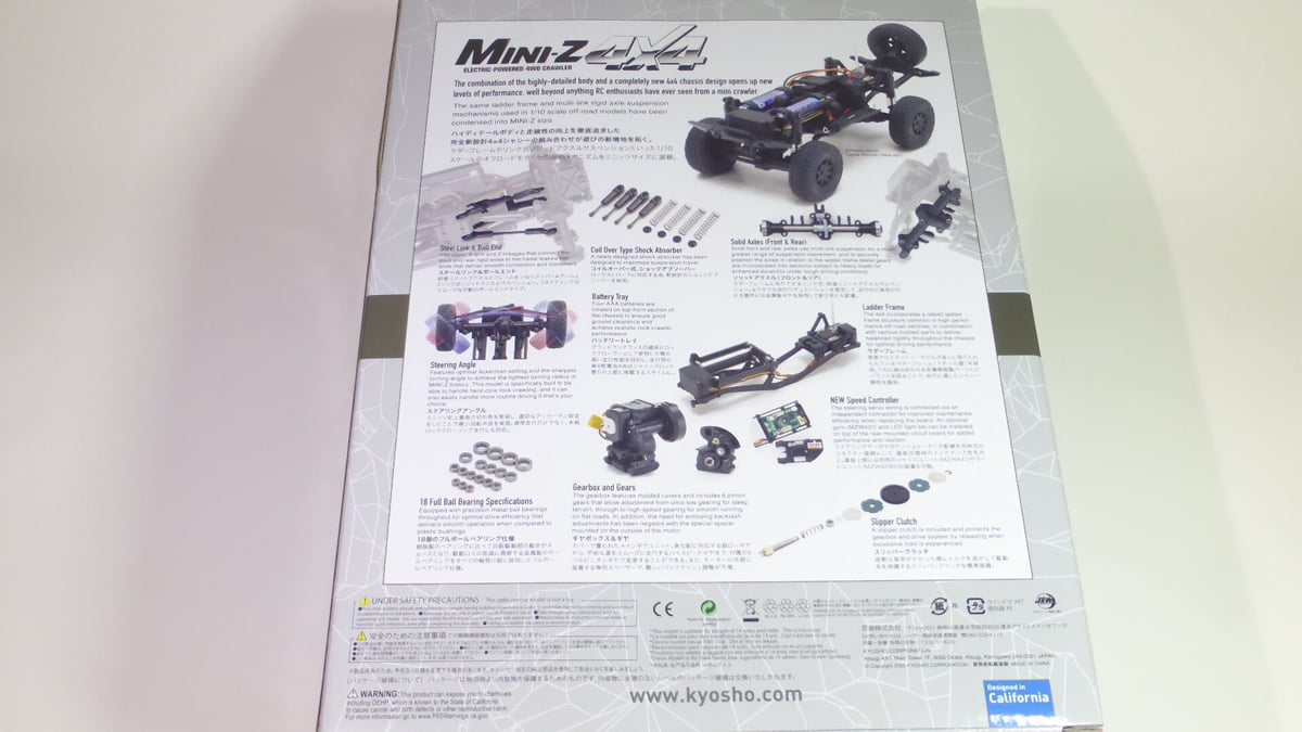 MINI-Z 4x4 Crawler / ミニッツ 4x4 クローラー | RCnet Au