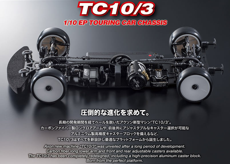 Rc 1/10 Ta08R Chassis Kit