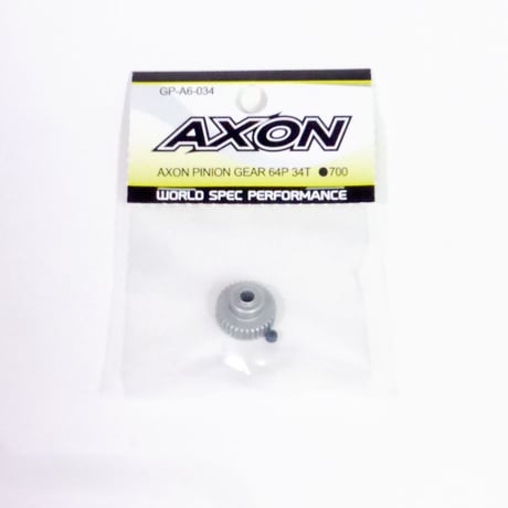 axonrc | STORES