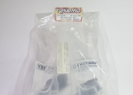 YF-01HN YOKOMO YRF-01 Formula 001 Body