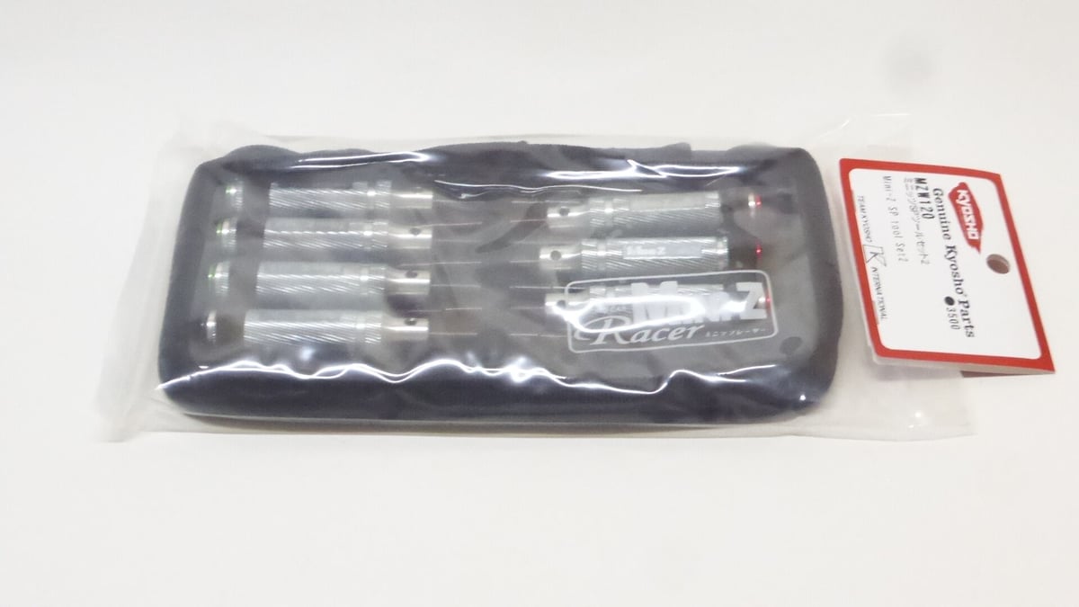 MZW120 MINI-Z SP Tool Set2 / ミニッツSPツールセット2 | RC