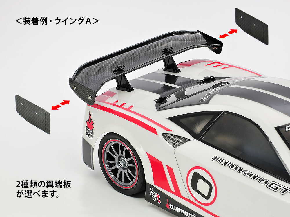 タミヤ　ウィリアムズFW11B ラジコン　シャーシ、ウイング、パーツセット　新品 再生産】1/10 エンジンRC組立キット GP 4WD ツーリングカー FW