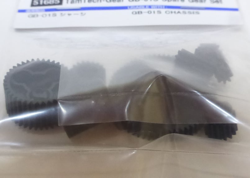 ヤマトタケルデッキ+差し替えパーツ 通販】トレカ専門店 バトスキ！ on X