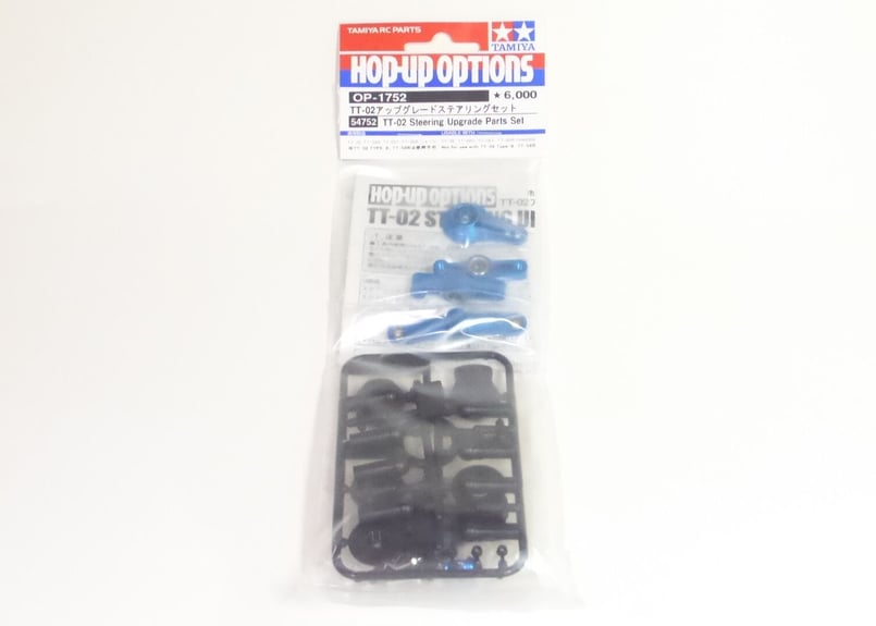 OP-1752 TT-02 STEERING UPGRADE PARTS SET / TT-0