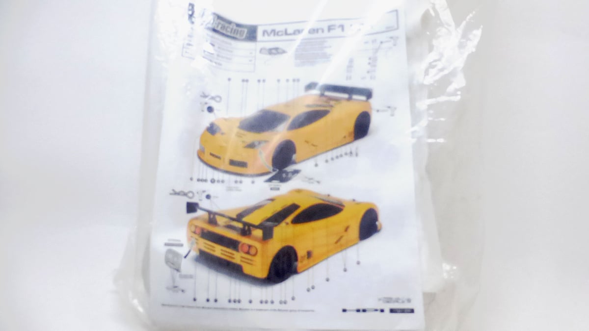 17547 MCLAREN F1 LM Body(値下げしました) 17547 MCLAREN F1 LM BODY (200mm)