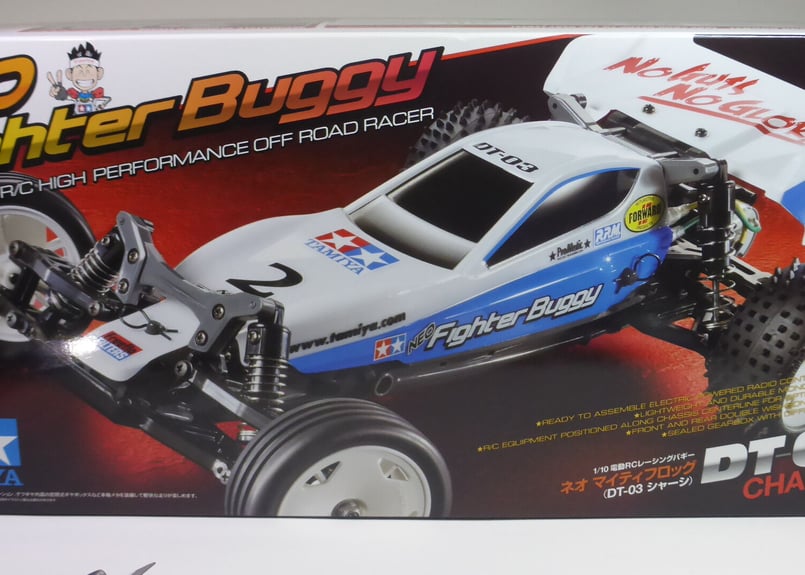 1/10 SCALE R/C HIGH PERFORMANCE OFF ROAD RACER