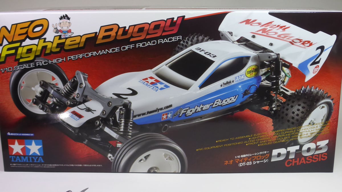 1/10 SCALE R/C HIGH PERFORMANCE OFF ROAD RACER