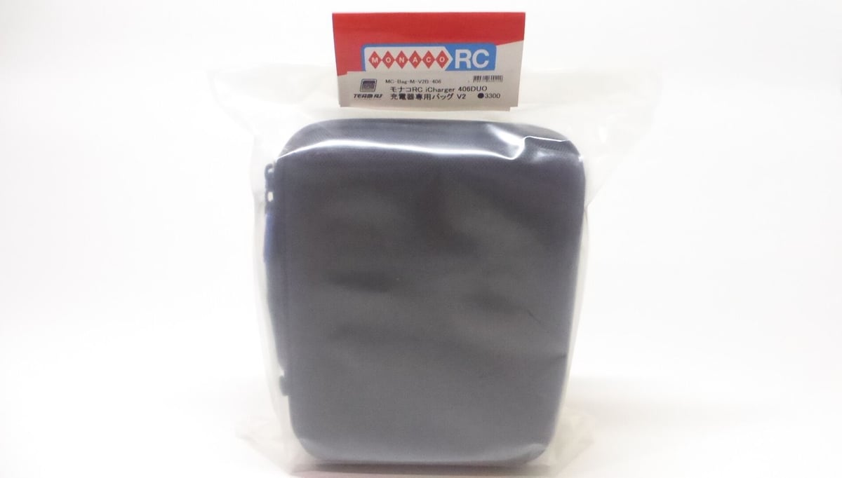 MONACO RC MC-Bag-M-V2B-406 Medium BK ICharger 4