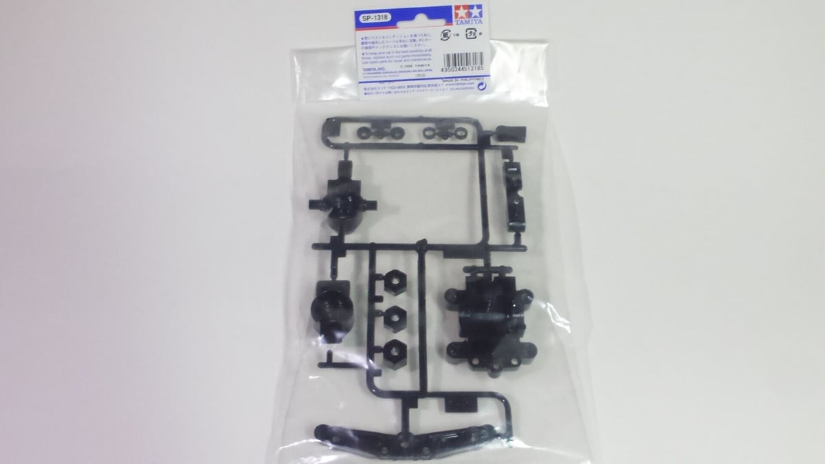 SP-1318 TT-01 TYPE-E (A PARTS / UPRIGHT) / TT-0