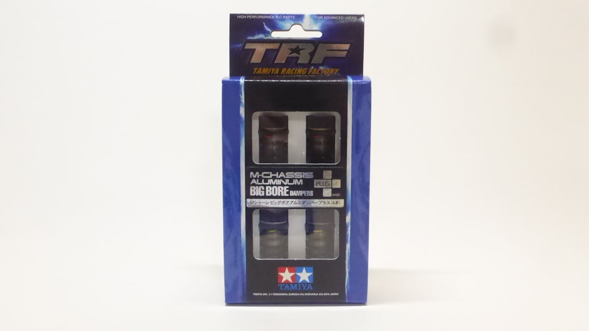 スズ出品 42355 M-CHASSIS ALUMINUM BIG BORE DAMPERS+ (4PC