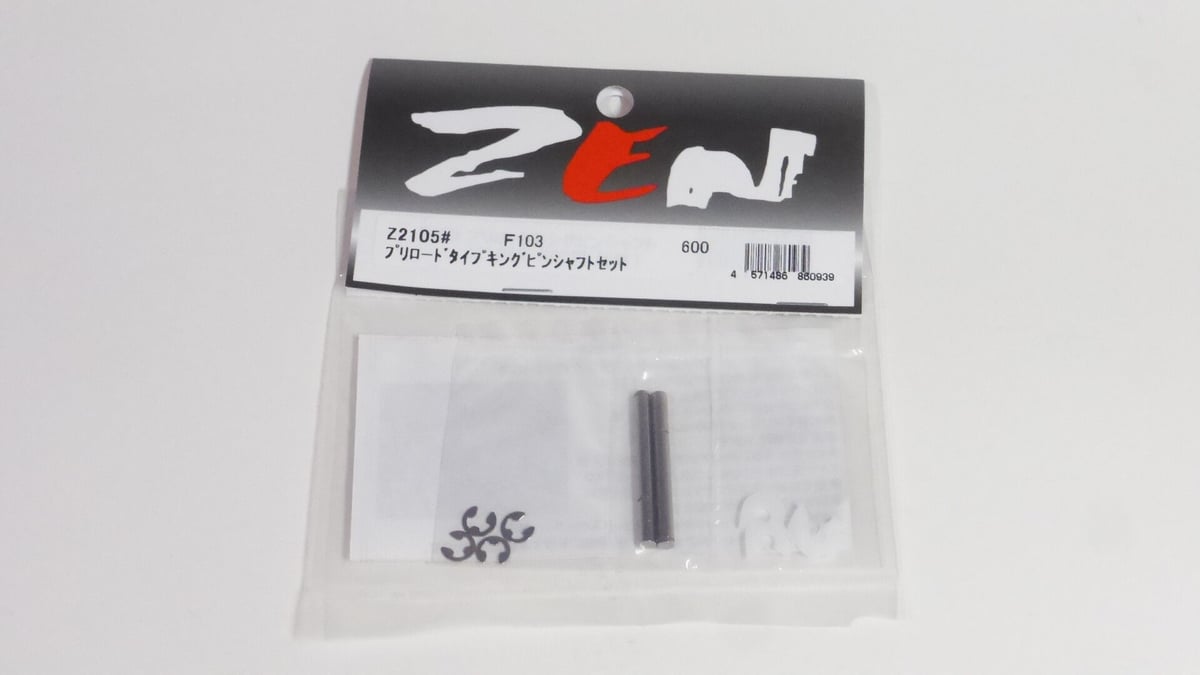フリーレン トランプ　psa10 16連番 フリーレン トランプ psa10 16連番 psa10連番の値段と価格推移は？｜